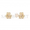 VAN CLEEF ARPELS FRIVOLE EARRINGS, SMALL MODEL VCARP0J900