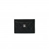 CHANEL CLASSIC CARD HOLDER QUILTED LAMBSKIN AP0213 (11*7.5*0.5cm)