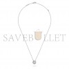 VAN CLEEF ARPELS PERLÉE DIAMOND PENDANT VCARO9PC00