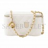 CHANEL LITTLE GOLDEN BALL SHEEPSKIN BOX BAG SHOULDER BAG CROSSBODY BAG REGULAR WOMEN'S WHITE (17*9.5*8cm) 