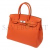 HERMES MASTER BIRKIN 25 TOGO LEATHER ORANGE SILVER BUCKLE BAG 521791 (25*20*13cm)