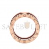 BVLGARI B.ZERO1 RING 345853