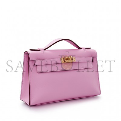 HERMÈS KELLY GENERATION 22CM SWIFT MALVA PURPLE (22*14*7cm) 