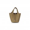 HERMES PICOTIN LOCK 18 TAURILLON CLEMENCE H056289CK8Q (18*18*13cm)