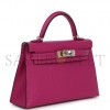 HERMÈS MASTER KELLY SELLIER 20 ROSE POURPRE VERSO EPSOM PALLADIUM HARDWARE (19*12*5.5cm)