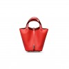 HERMES MASTER PICOTIN LOCK 18 EPSOM H075209CKAB (18*18*13cm)