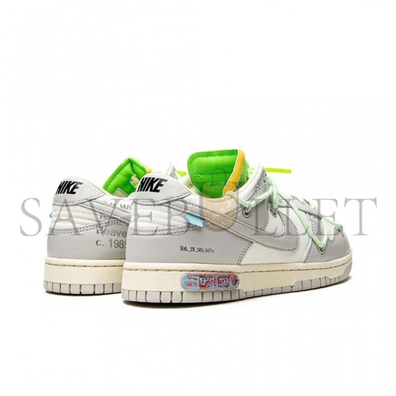 NIKE DUNK LOW OFF-WHITE LOT 7 DM1602-108