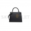 HERMÈS A BLACK EPSOM LEATHER SELLIER KELLY 25 WITH PALLADIUM HARDWARE (25*17*7cm) 