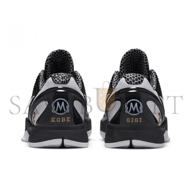 NIKE KOBE 6 PROTRO MAMBACITA SWEET 16 CW2190-002