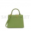 HERMÈS EPSOM KELLY 25 WITH GOLD HARDWARE (25*17*7cm) 