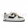 NIKE AIR FORCE 1 LOW SNAKESKIN COCOA 312945-011