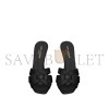 YSL TRIBUTE MULES IN SMOOTH LEATHER 650986DWE001000