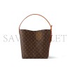 LOUIS VUITTON ALL IN GM M12926 (31*26*18cm) LOUIS VUITTON ALL IN GM M12926 (31*26*18cm)