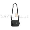 YSL NIKI SMALL MESSENGER IN GRAINED LAMBSKIN 776611AAC3O1000 (21*15*6cm) YSL NIKI SMALL MESSENGER IN GRAINED LAMBSKIN 776611AAC3O1000 (21*15*6cm)