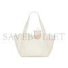 YSL LE 5 À 7 BEA IN GRAINED LEATHER 763435AADUV9275 (50*28*18cm) YSL LE 5 À 7 BEA IN GRAINED LEATHER 763435AADUV9275 (50*28*18cm)