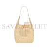 YSL LE 5 À 7 SUPPLE IN RAFFIA CROCHET AND SMOOTH LEATHER 690941GAAAR2080 (37*30*14cm) YSL LE 5 À 7 SUPPLE IN RAFFIA CROCHET AND SMOOTH LEATHER 690941GAAAR2080 (37*30*14cm)