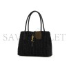 YSL RAFFIA PANIER RECTANGLE TOTE BLACK 741199GAADO (29*21*9cm)