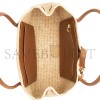 YSL RAFFIA PANIER RECTANGLE TOTE 92886994 (29*21*9cm)