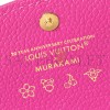 LOUIS VUITTON LV X TM ROSALIE COIN PURSE M14086 (11*8*3cm) LOUIS VUITTON LV X TM ROSALIE COIN PURSE M14086 (11*8*3cm)