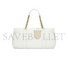 YSL GLORIA QUILTED TRAVEL BAG WHITE 757209FAC8J1916 (42*18*18cm)