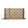 GUCCI OPHIDIA WALLET ON CHAIN 772309 (19*10*3.5cm)