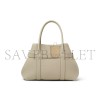 LORO PIANA SMALL GHIERA SHOPPER FAO7473 (28*19*12cm) LORO PIANA SMALL GHIERA SHOPPER FAO7473 (28*19*12cm)