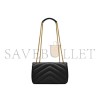 YSL LOULOU SMALL IN MATELASSÉ LAMBSKIN 801437AAEAX1000 (24*14*6cm) YSL LOULOU SMALL IN MATELASSÉ LAMBSKIN 801437AAEAX1000 (24*14*6cm)