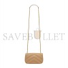YSL LOULOU MINI IN LAMBSKIN 821749AAEAX2357 (20*12*5cm) YSL LOULOU MINI IN LAMBSKIN 821749AAEAX2357 (20*12*5cm)