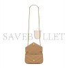 YSL LOULOU MINI IN LAMBSKIN 821749AAEAX2357 (20*12*5cm) YSL LOULOU MINI IN LAMBSKIN 821749AAEAX2357 (20*12*5cm)