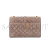 YSL ENVELOPE SMALL BAG IN SUDE SHOULDER BAG 5262861217942 (21*13*6cm)