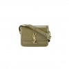 YSL SOLFERINO SMALL SATCHEL IN BOX SAINT LAURENT 6343064452135 (19*13*5cm)