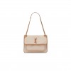 YSL NIKI MEDIUM CHAIN BAG IN CANVAS WITH SMOOTH LEATHER 498894633151 (28*20*8.5cm)