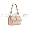 YSL NIKI MEDIUM CHAIN BAG IN CANVAS WITH SMOOTH LEATHER 498894633151 (28*20*8.5cm)