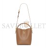 YSL LE 37 IN SHINY LEATHER 7428282R20W2536 (20*25*16cm) YSL LE 37 IN SHINY LEATHER 7428282R20W2536 (20*25*16cm)