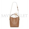 YSL LE 37 IN SHINY LEATHER 7428282R20W2536 (20*25*16cm) YSL LE 37 IN SHINY LEATHER 7428282R20W2536 (20*25*16cm)