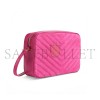YSL LOU CAMERA BAG IN SUEDE 520534165678 (23*16*6cm)