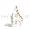 CHANEL 25 MEDIUM HANDBAG AS5311 (40*30*15cm)