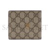 GUCCI BLUE INTERIOR GG COIN WALLET 768244 (21*9cm)