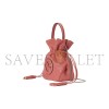 GUCCI BLONDIE MINI BUCKET BAG 760313 (19*15*8cm)
