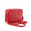 YSL LOU CAMERA BAG IN QUILTED LEATHER 520534DV7076805 (23*16*6cm)