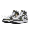 NIKE AIR JORDAN 1 HIGH GOLF CAMO DQ0660-300 NIKE AIR JORDAN 1 HIGH GOLF CAMO DQ0660-300