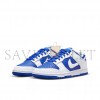 NIKE DUNK LOW RETRO RACER BLUE DD1391-401