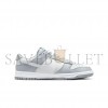 NIKE DUNK LOW DJ6188-001