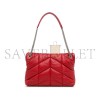 YSL PUFFER MEDIUM CHAIN BAG IN QUILTED LAMBSKIN 5774751EL006805 (35*23*13.5cm)
