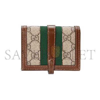 GUCCI JACKIE 1961 CARD CASE WALLET 645536 (17*11cm)