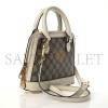 GUCCI HORSEBIT 1955 MINI TOP HANDLE BAG 640716 (20*19.5*7.5cm)