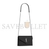 YSL CASSANDRE ENVELOPE CHAIN WALLET IN GRAIN DE POUDRE LEATHER 742920BOW021000 (19*12.5*3.5cm) YSL CASSANDRE ENVELOPE CHAIN WALLET IN GRAIN DE POUDRE LEATHER 742920BOW021000 (19*12.5*3.5cm)