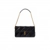 YSL JAMIE MEDIUM IN QUILTED LAMBSKIN AND SUEDE 515821COPP71000 (25*15*7.5cm)