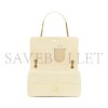 YSL JAMIE MEDIUM IN QUILTED TERRY COTTON 735035FABKT9381 (25*15*7.5cm)