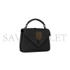 YSL COLLEGE MEDIUM IN QUILTED LEATHER 600279BRM081000 (24*17*6.5cm) YSL COLLEGE MEDIUM IN QUILTED LEATHER 600279BRM081000 (24*17*6.5cm)